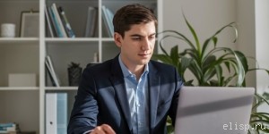 Настройка рекламы для роста бизнеса